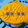 Profilbild von なつのまひるDELUXE