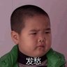 Фото профиля 八九点钟的太阳