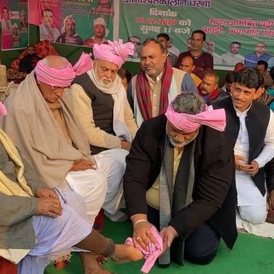 Pappu Yadav's profile picture