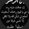 Profilbild von ام سعد