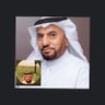 انا هُو انا صالح العقيل 的头像
