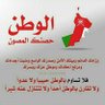 أبو محمد's profile picture