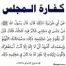 Фото профиля sayedhussein