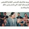 fares's profile picture