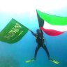 Фото профиля الشريف عبدالله العوني