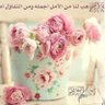 Фото профиля light rose