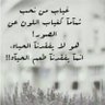 ماجد الخالدي profil fotoğrafı