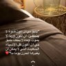 Фото профиля 🖤Aioooosh 🖤