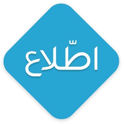 Ettla3's profile picture