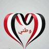 Profilbild von عربي الأصل