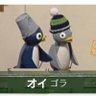 Profilbild von オイシイウマ
