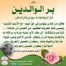 محمد's profile picture