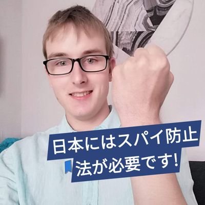 NewZeaDanshi's profile picture