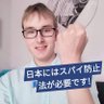 ニュージー男子 profil fotoğrafı