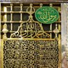 Фото профиля أحـمـد بن رويـد عـقـاد