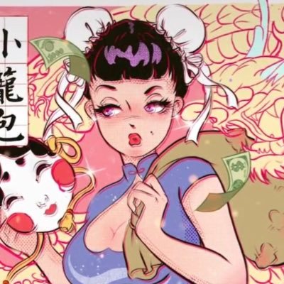 Diva42420979's profile picture