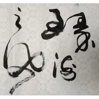 ZHZFD's profile picture