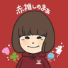 まぁ⭐︎獅子62推し 岡崎体育の音楽は至高's profile picture
