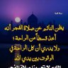 Abeer Elsayed 的头像