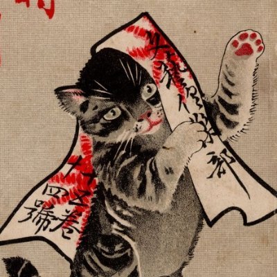 nekomanabe's profile picture