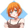 Profilbild von シイノ