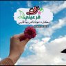 الامل بالله 的头像