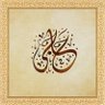 🇹🇷فيلوزوفي's profile picture