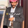 Fahd Kahtani 的头像