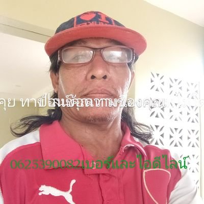Z2oc7aQJrH3X2WE's profile picture