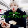 メロンパン出荷隊長's profile picture