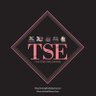 The Striving Empire 的头像