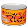あまだき 的头像