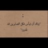 رمزى أبو النجا profil fotoğrafı