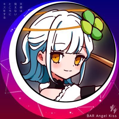 kusahaelv's profile picture