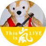Pri 💛 この道は最高でした! 的头像
