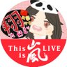 Profilbild von saku波妞