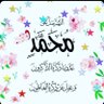 صالحة احمد عسيري's profile picture