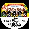 Profilbild von みさとママ