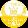 NlNOlove's profile picture
