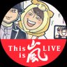 Profilbild von つぼみっち