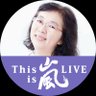 小瀧弘美📪's profile picture