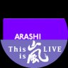 💜紫潤💜「寂しかったら嵐を聴いてください。俺も聴きます。 的头像
