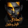 Profilbild von عپود