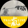 ニノ神's profile picture
