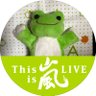 Фото профиля はむぽん