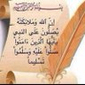 ابوسليمان profil fotoğrafı