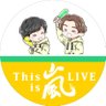こっぺぱん's profile picture