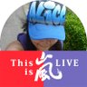 Profilbild von Alice Ching 🇭🇰