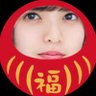 齋藤だるま。 profil fotoğrafı