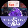 はる潤's profile picture
